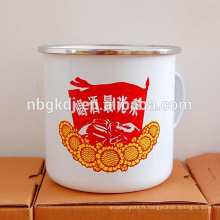 Tasses de thé et de café d&#39;émail de style chinois